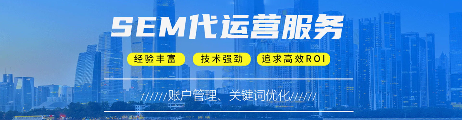 普洱信息流投放